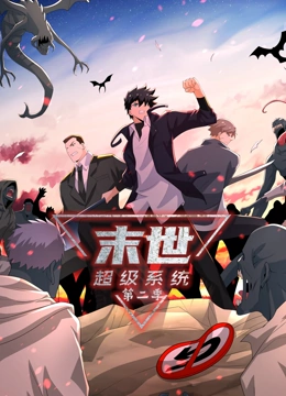 网站物理结构的优化